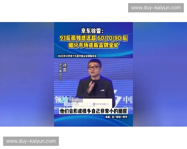 广告纪录片：品牌叙事的新金矿